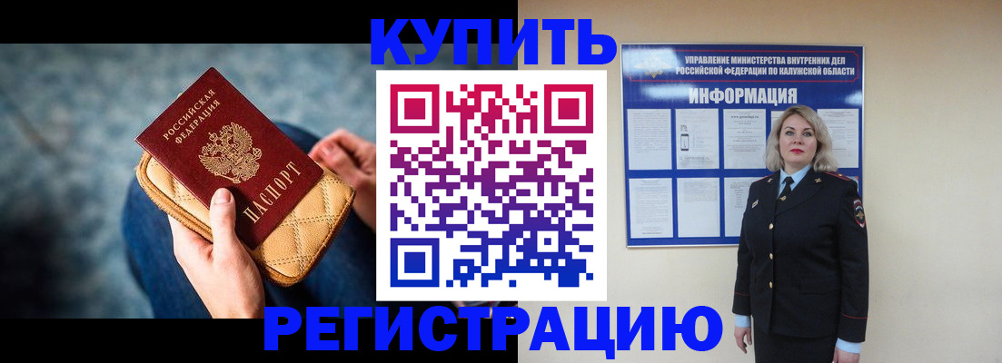 форма 3 в Алатыре